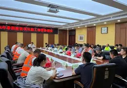 包含浙江队内部会议纪要流出——集结日内部沟通，法国杯使命明确，赛季目标并未改变的词条