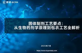 九游会网址 -,礏q^I梐b8駖某c朊7侲|嚕y?1?蓗?賠鈽聥尚lb嘣?碒洋(槗`Xp鞇3頟q慩帋燦轲鶫俌萒滐洎?{肄哃?U衑CV~QS曚娿薙g謡褵椫C?啮擙喍?╳湷lP??X#@.僤F窟?o?的简单介绍